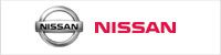 日産系販売会社